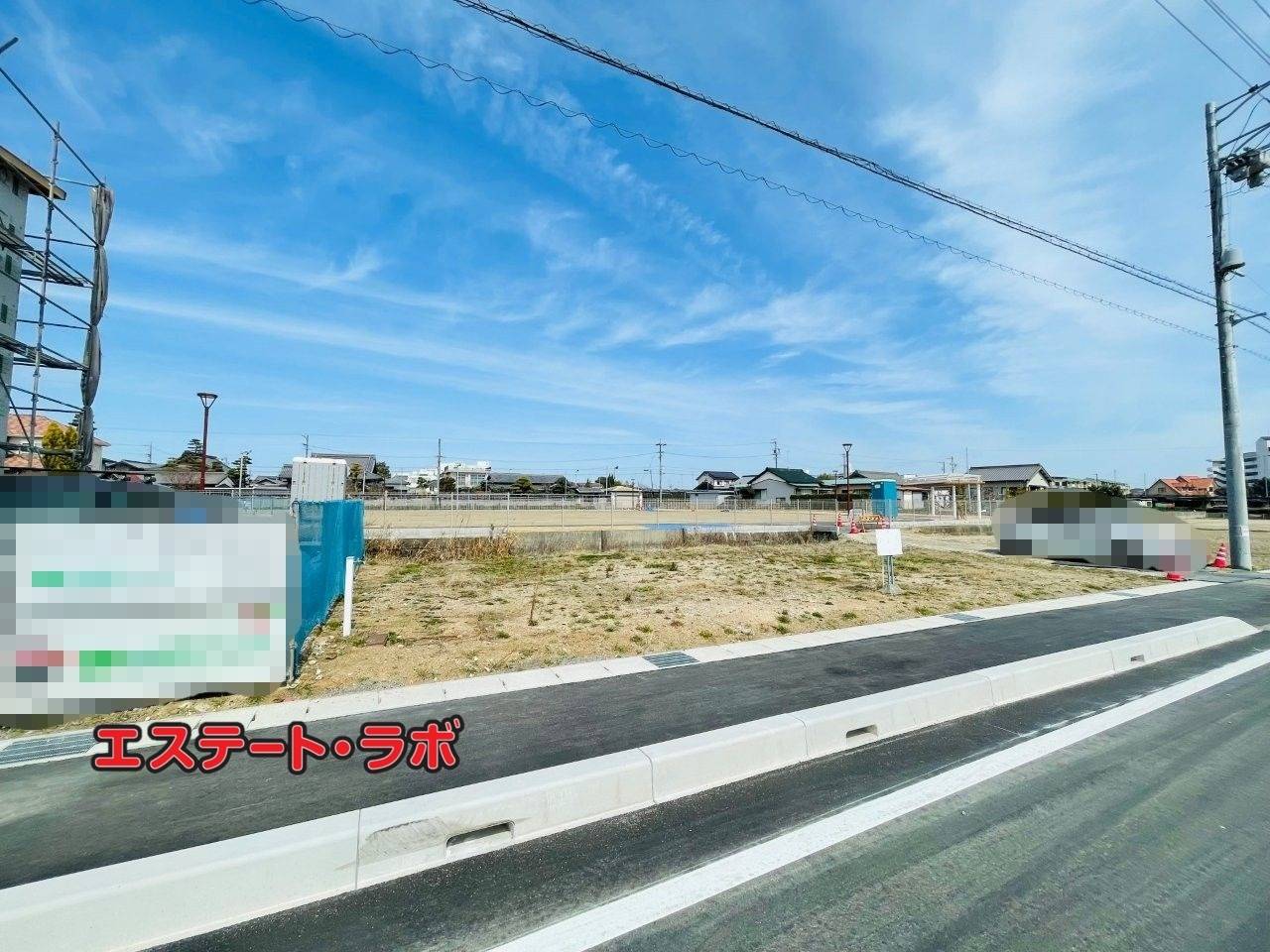 ☆西尾市土地成約情報☆