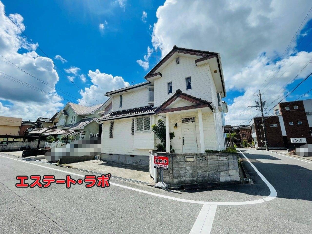 ☆岡崎市土地成約情報☆