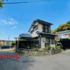 ☆岡崎市滝町土地情報☆